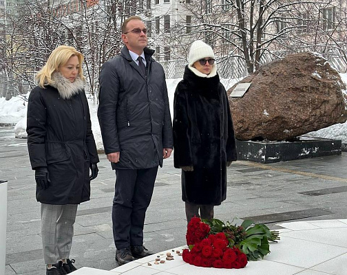 Парламентарии из фракции «Единая Россия» в Госдуме почтили память жертв Холокоста